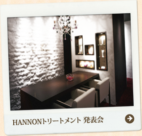 ＜韓流エステの基本から学べるチャンス＞hansalonで一緒に働きませんか?